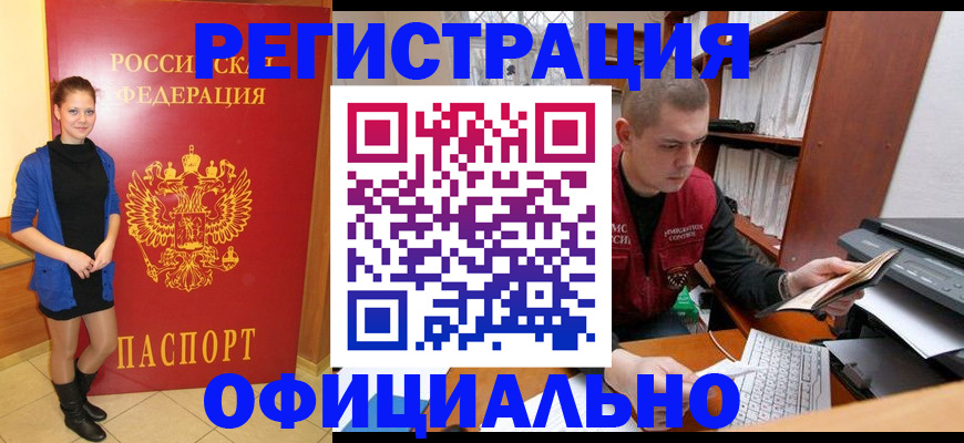 форма 3 в Тулуне